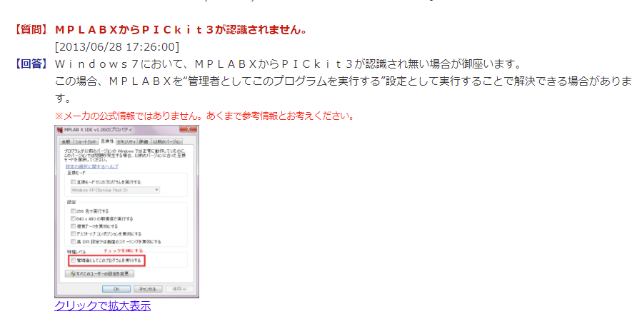 f:id:morning-pumpkin:20210628211006p:plain