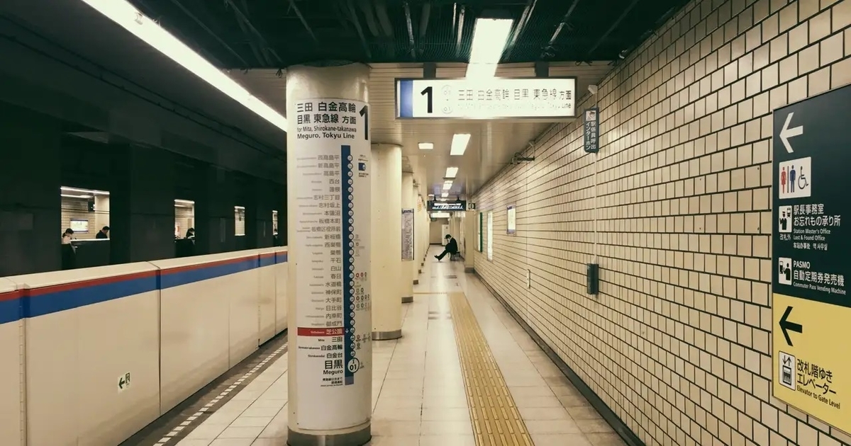 f:id:morning-sneeze:20201217204531j:plain