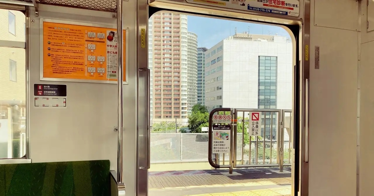 f:id:morning-sneeze:20201218150015j:plain