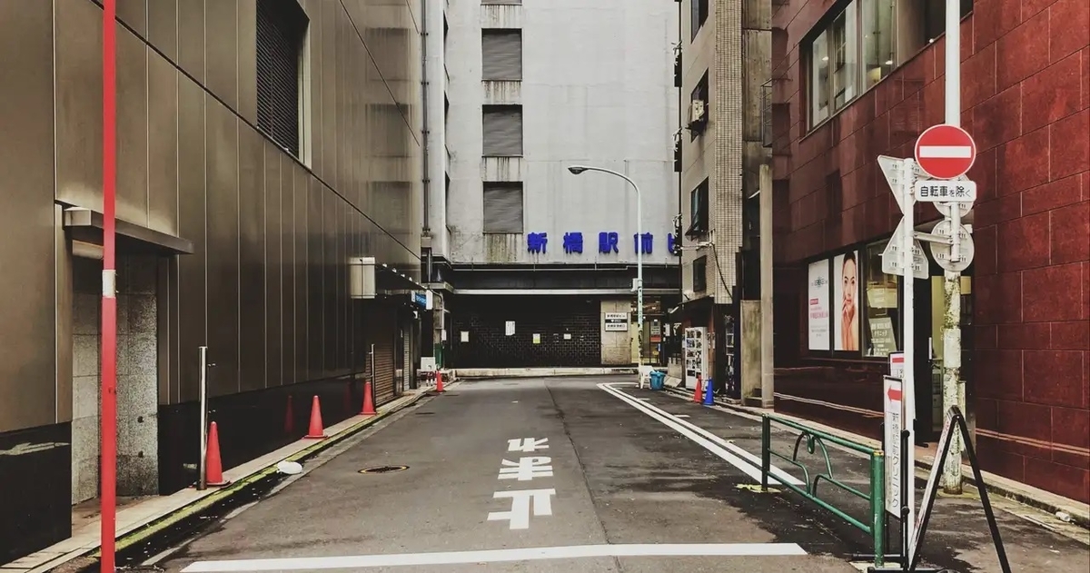 f:id:morning-sneeze:20201220020329j:plain