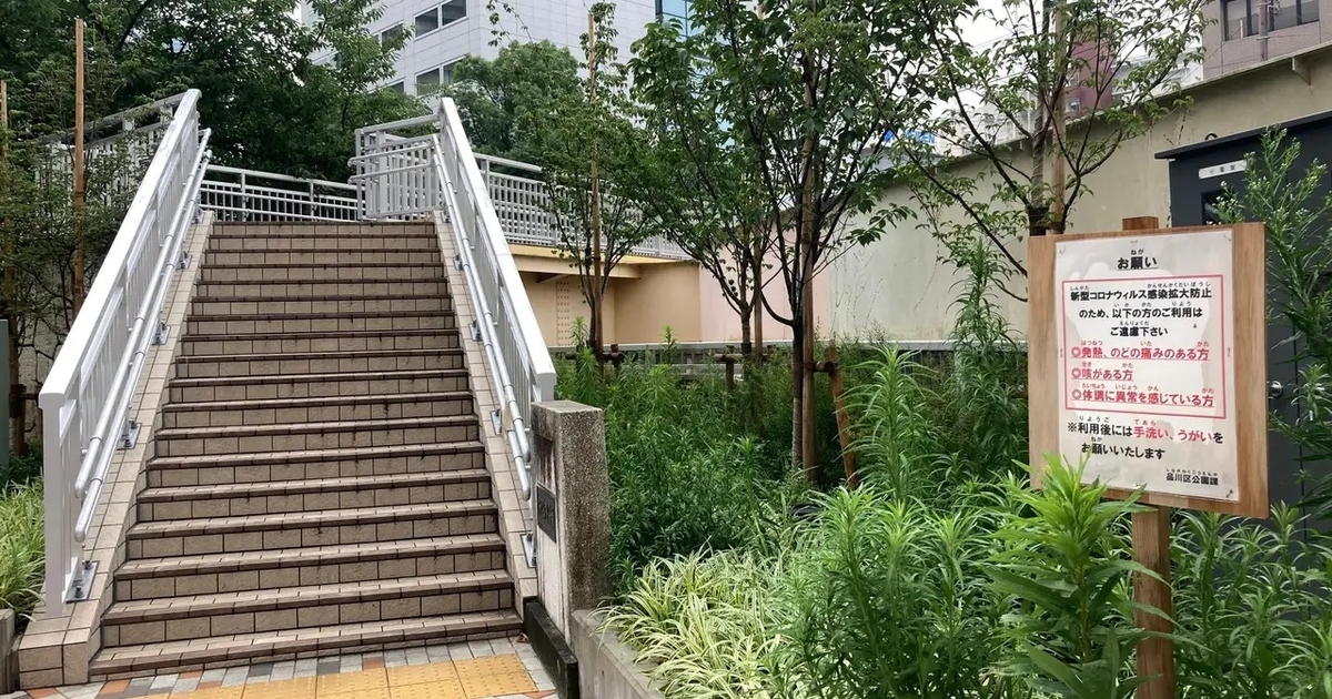 f:id:morning-sneeze:20201220022331j:plain