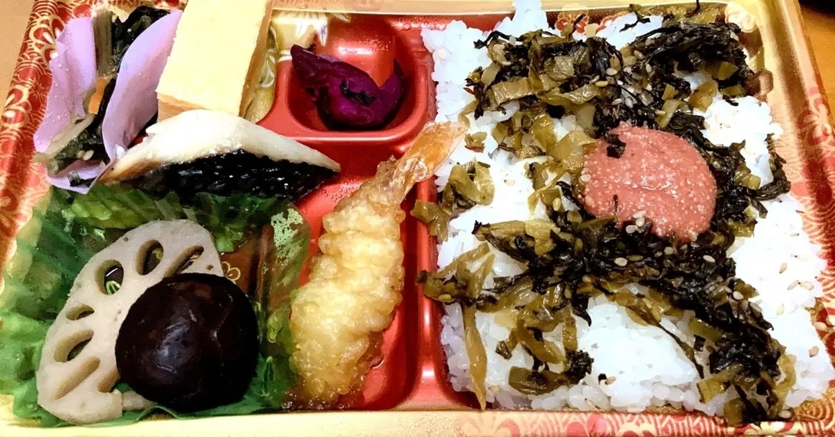 f:id:morning-sneeze:20201223164432j:plain