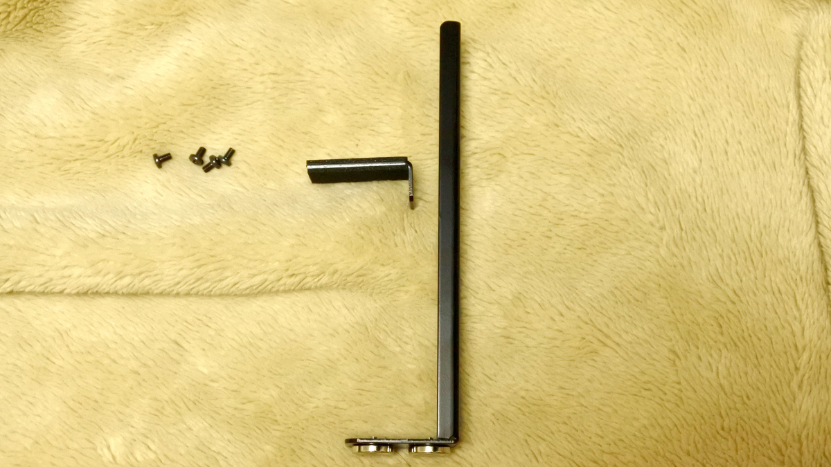 長尾製作所 VGAサポートステイS マグネット式