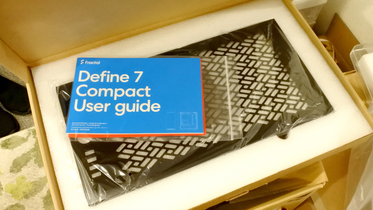 不要のパネルは保管せず廃棄を検討。