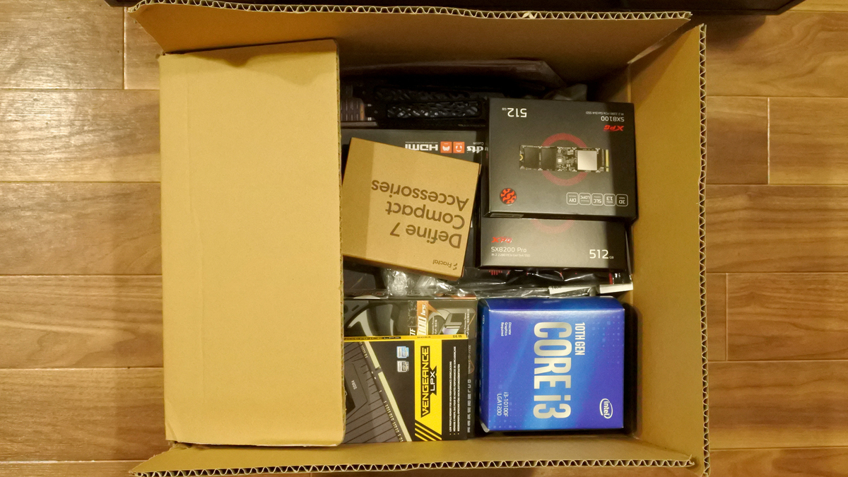 パーツの空き箱たち。どこに仕舞おうか。