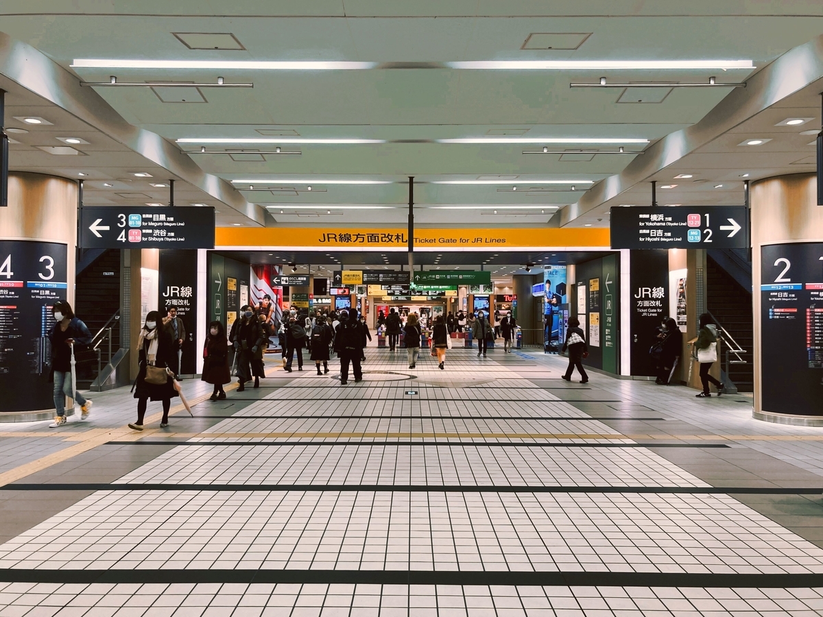 f:id:morning-sneeze:20210308234637j:plain