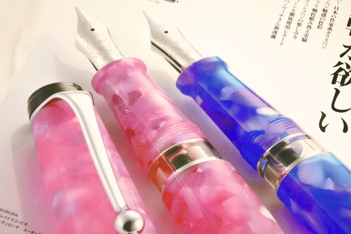 f:id:morning-sneeze:20210311014918j:plain