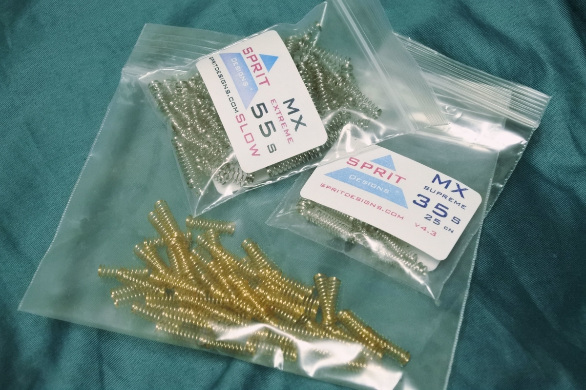 キースイッチのスプリングを換装して軽量化してみる - いつか