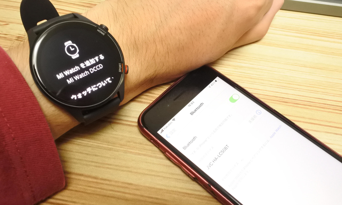 f:id:morning-sneeze:20210404212312j:plain