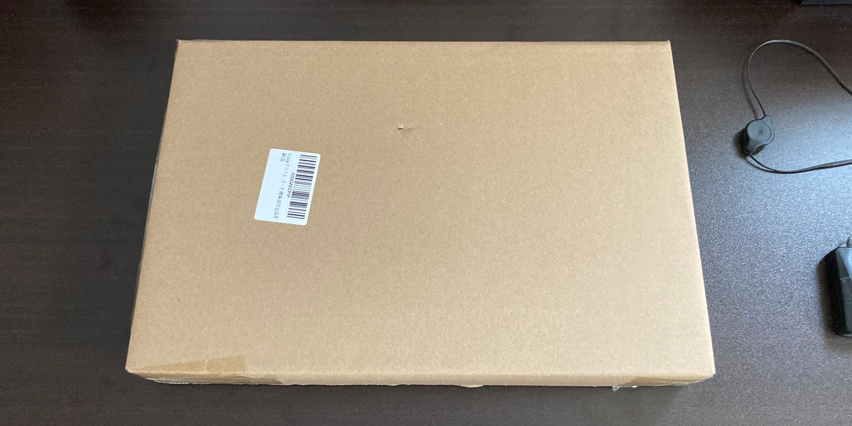 f:id:morning-sneeze:20210525231251j:plain