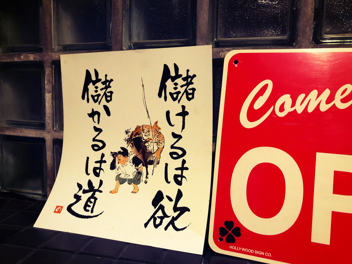 騒音とは 社会の人気 最新記事を集めました はてな