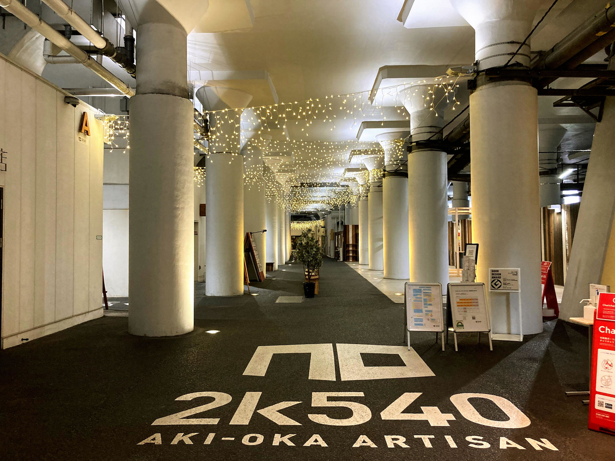 f:id:morning-sneeze:20210617225129j:plain