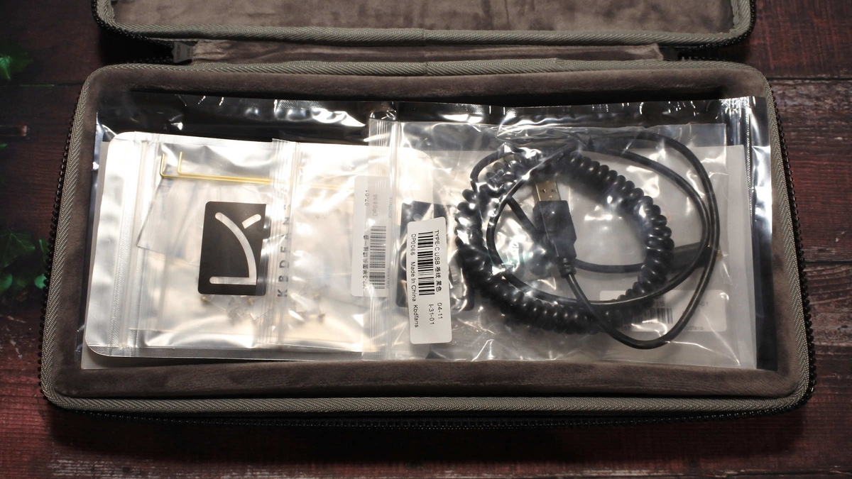 f:id:morning-sneeze:20210723160435j:plain