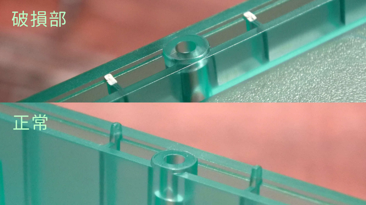 f:id:morning-sneeze:20210723181020j:plain