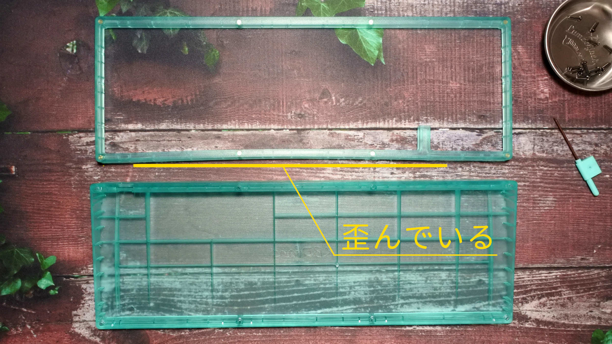 f:id:morning-sneeze:20210723181804j:plain