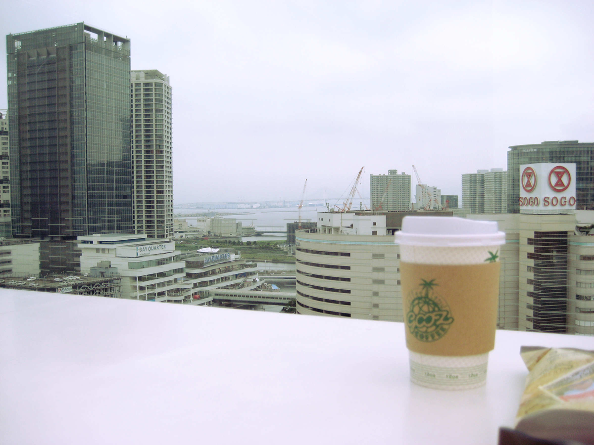 f:id:morning-sneeze:20210901172105j:plain