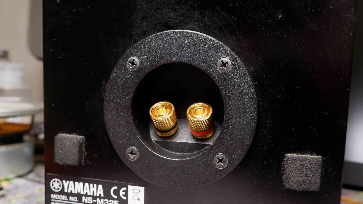 YAMAHA ヤマハ 2way スピーカー システム NS-M325 ヤマハ | NS-M325 - スピーカーシステム - 概要