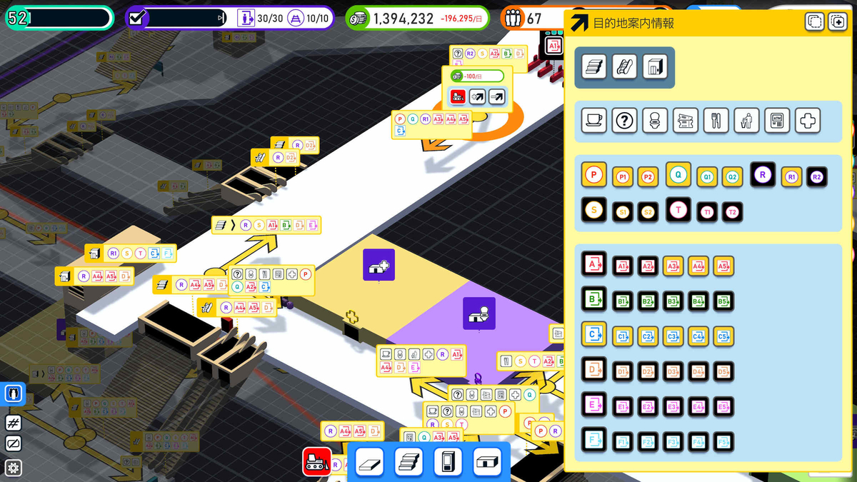 f:id:morning-sneeze:20220311020943j:plain