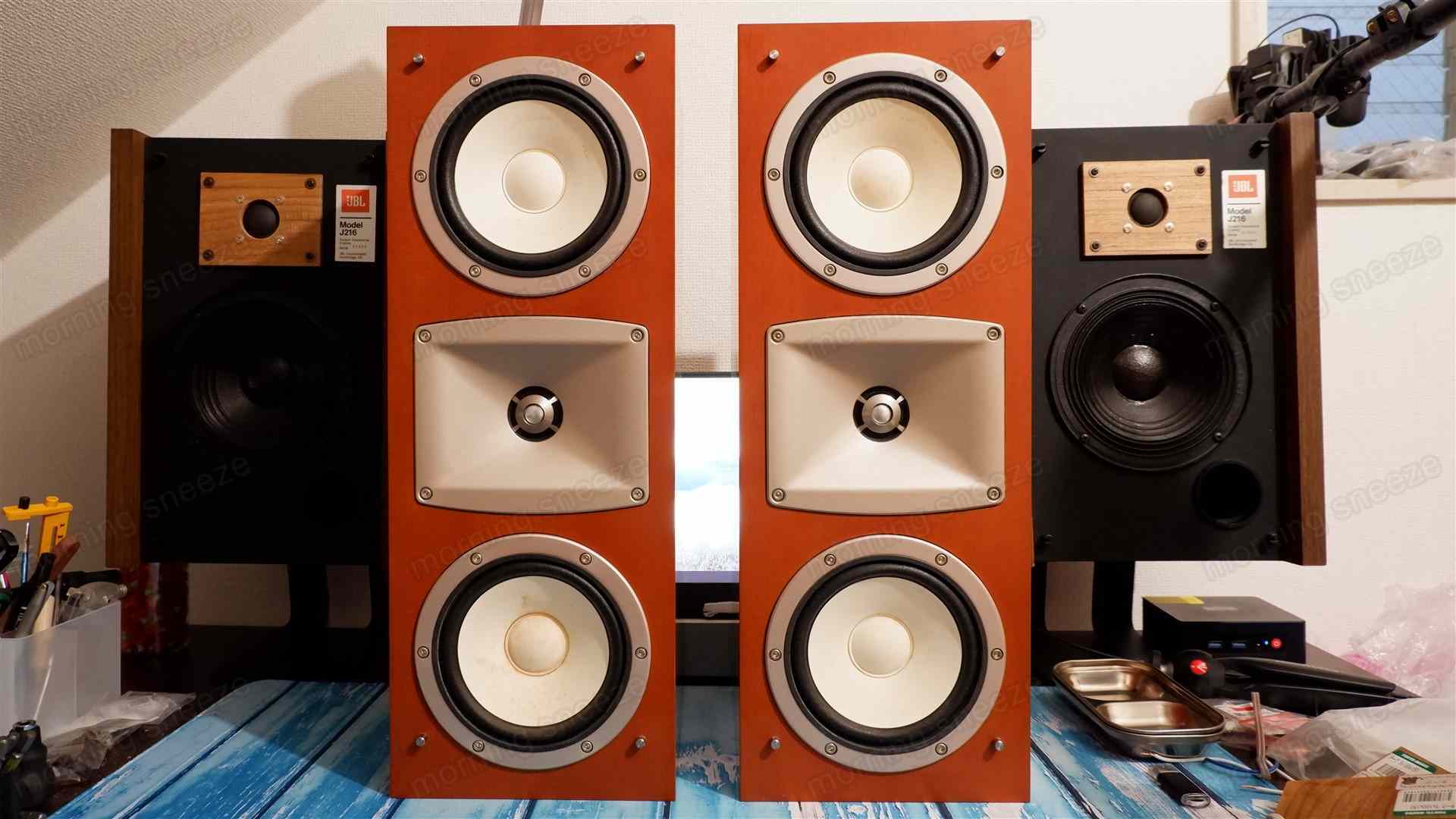 YAMAHA NS-4HX を聴いてみる - いつか消える文章 YAMAHA NS-4HX を聴いてみる - いつか消える文章