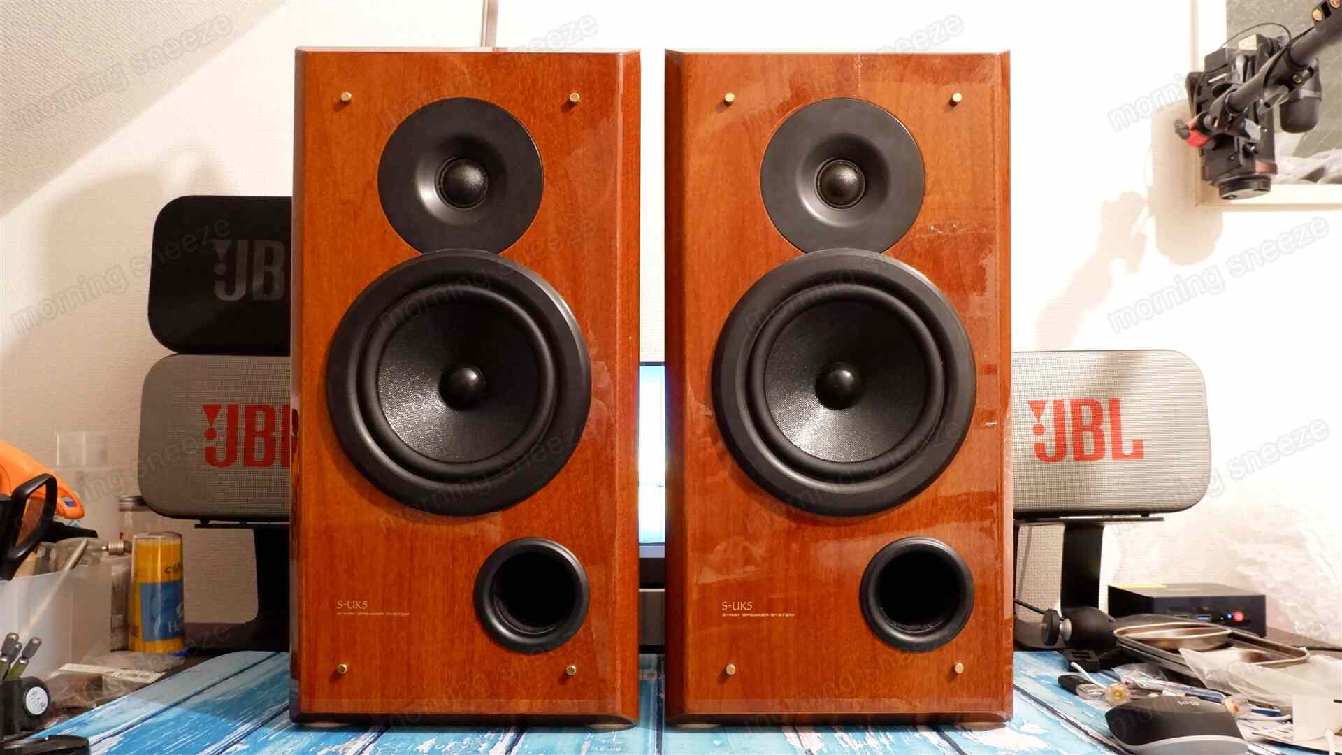 Pioneer S-UK5 をメンテナンスする - いつか消える文章