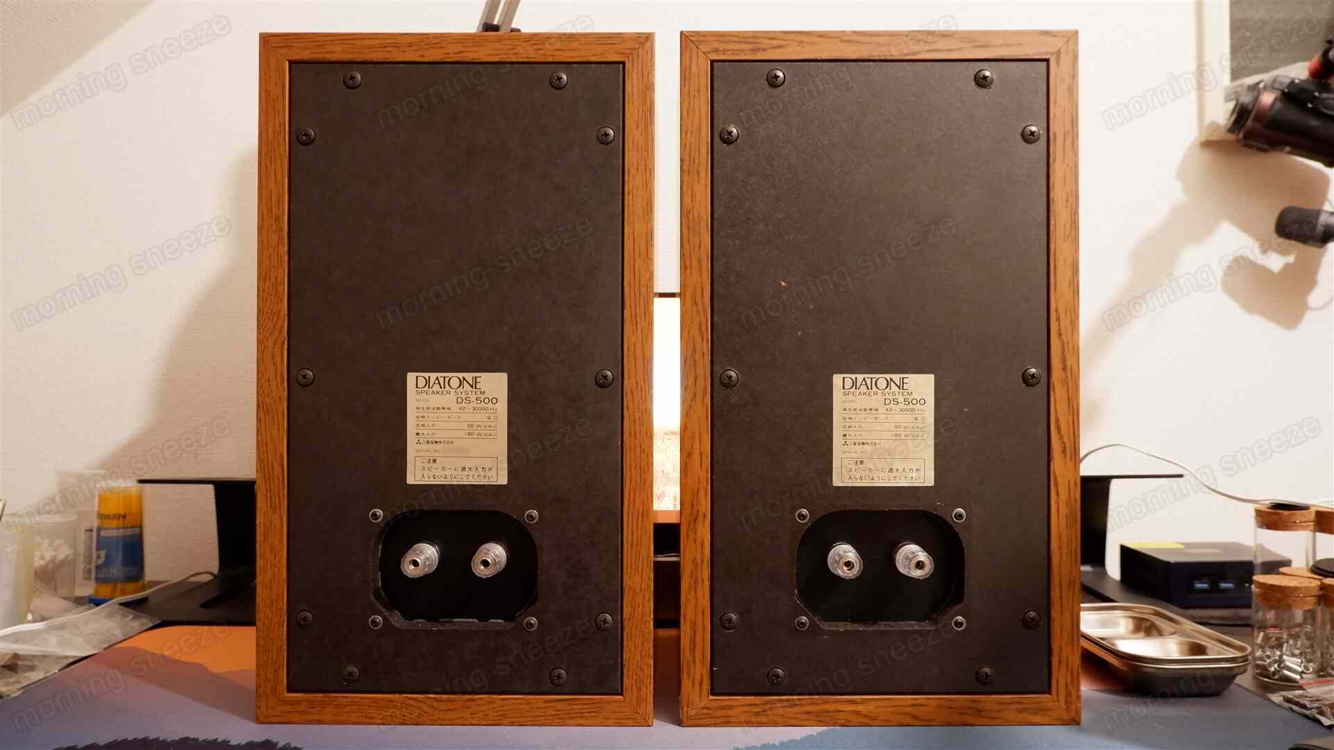 DIATONE DS-500 をメンテナンスする - いつか消える文章 DIATONE DS-500 をメンテナンスする - いつか消える文章