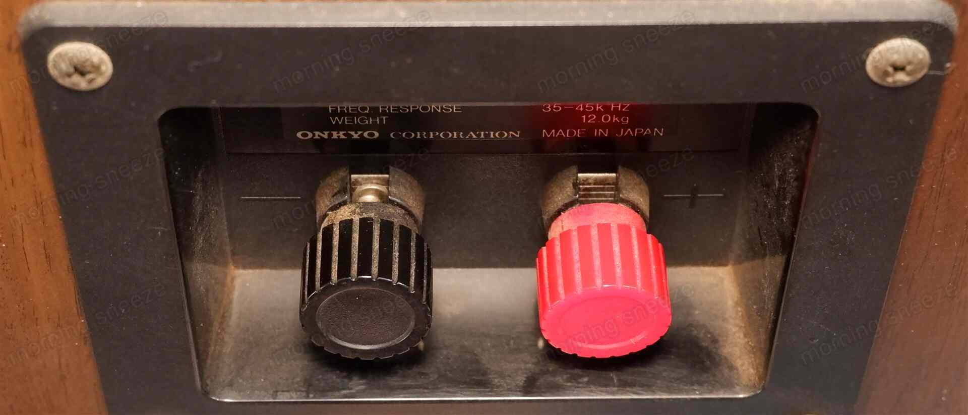 ONKYO D-500II を鳴らしてみる - いつか消える文章