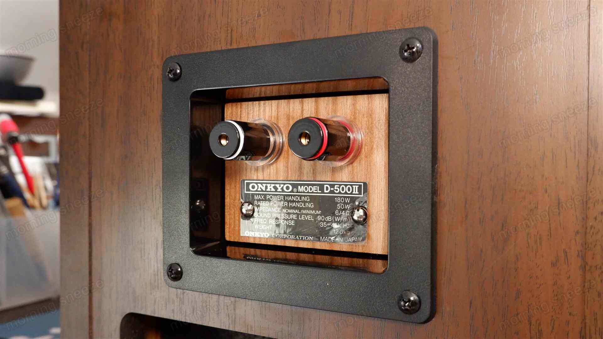 ONKYO D-500II を鳴らしてみる - いつか消える文章