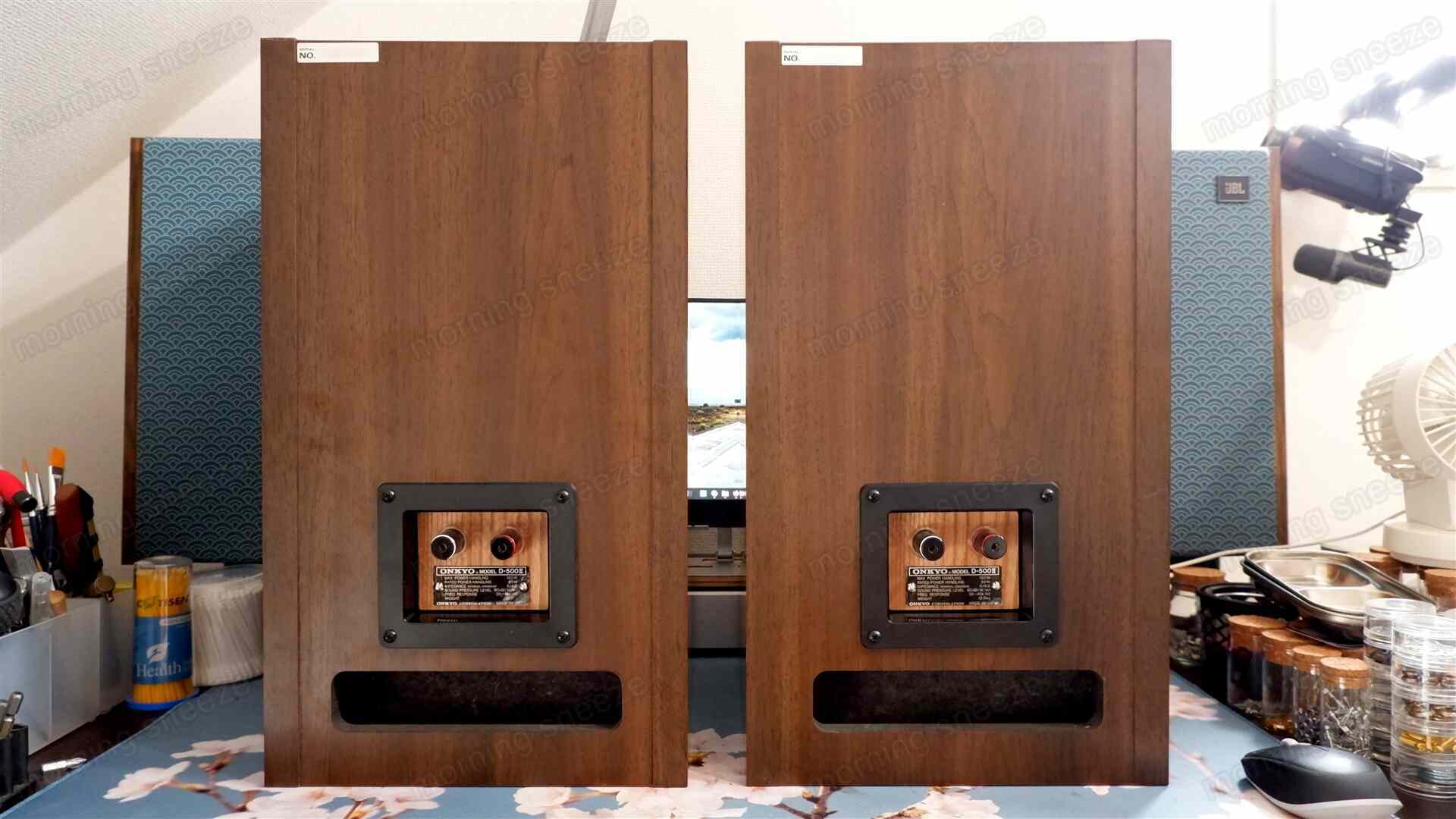 ONKYO D-500II を鳴らしてみる - いつか消える文章 ONKYO D-500II を鳴らしてみる - いつか消える文章