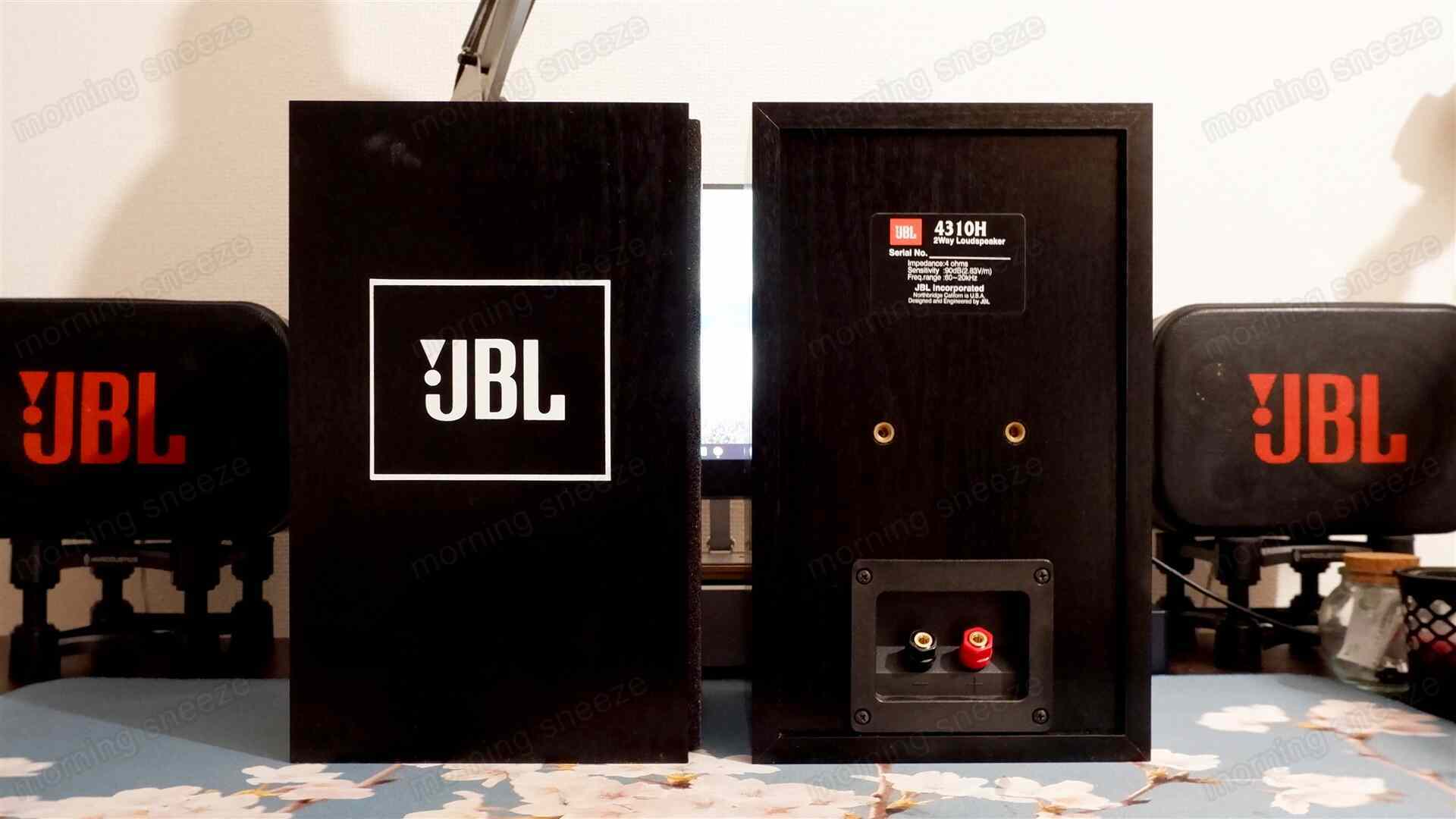JBL 4310H を鳴らしてみる - いつか消える文章 JBL 4310H を鳴らしてみる - いつか消える文章