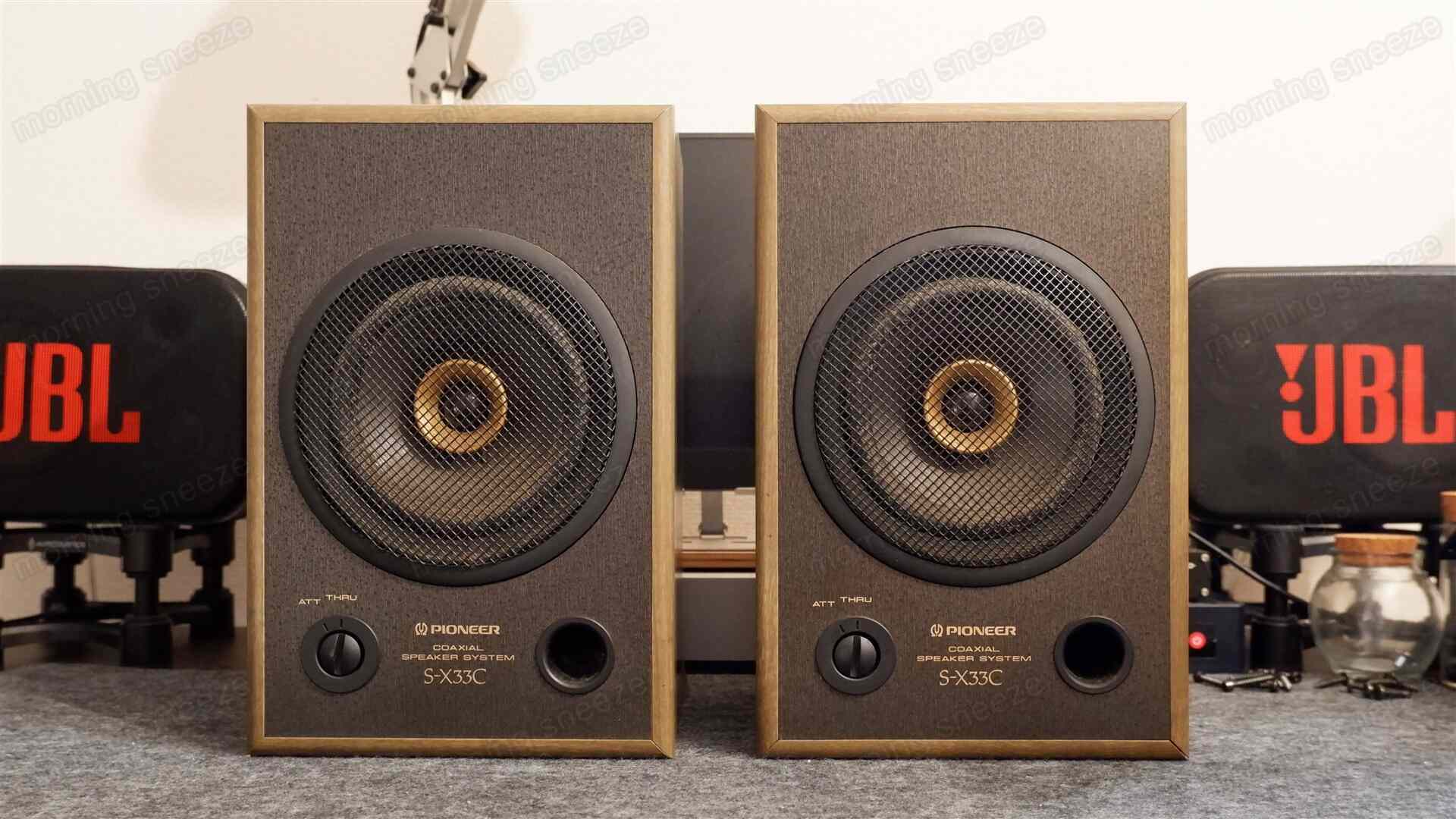 Pioneer S-X33C をメンテナンスする - いつか消える文章 Pioneer S-X33C をメンテナンスする - いつか消える文章