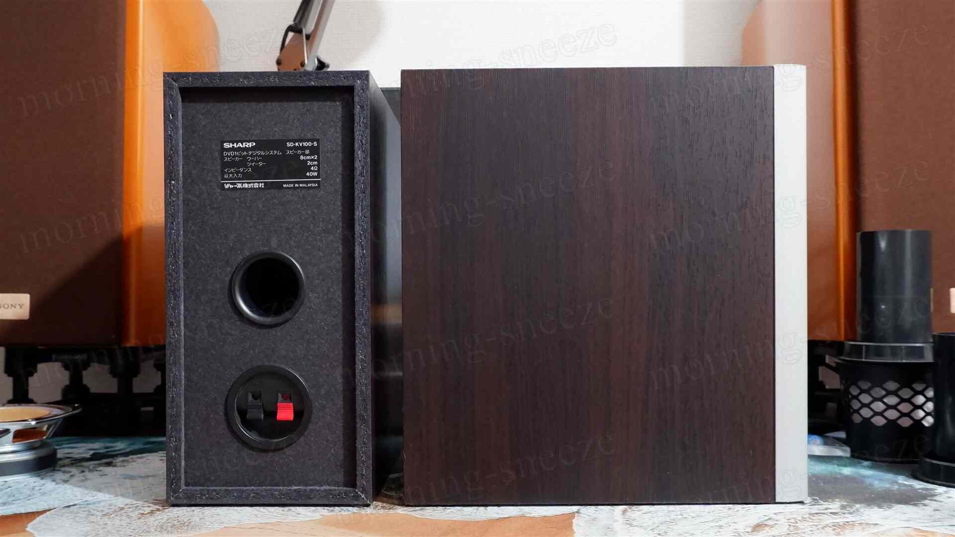 SHARP SD-KV100 をチューンアップする （失敗） （前編