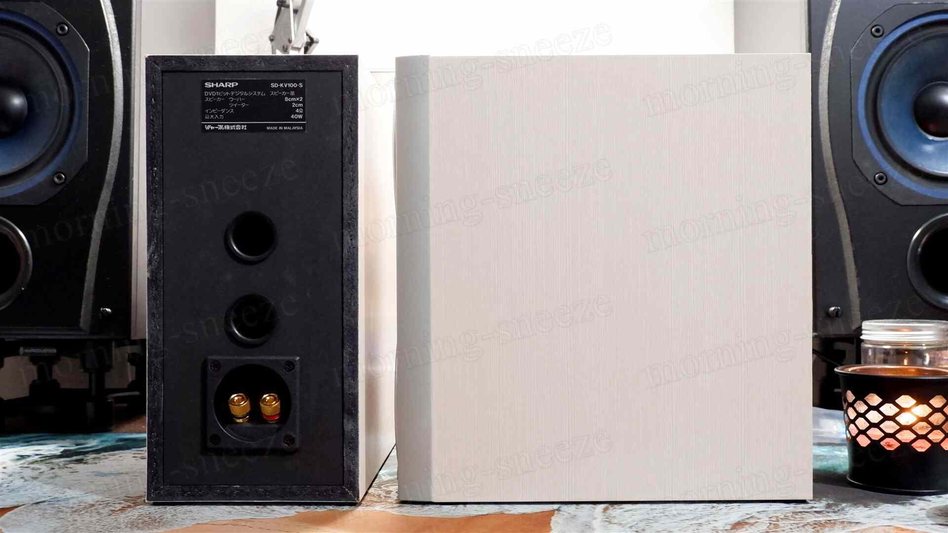 SHARP SD-KV100 リファイン スピーカー SHARP SD-KV100 をチューンアップする （失敗） （前編