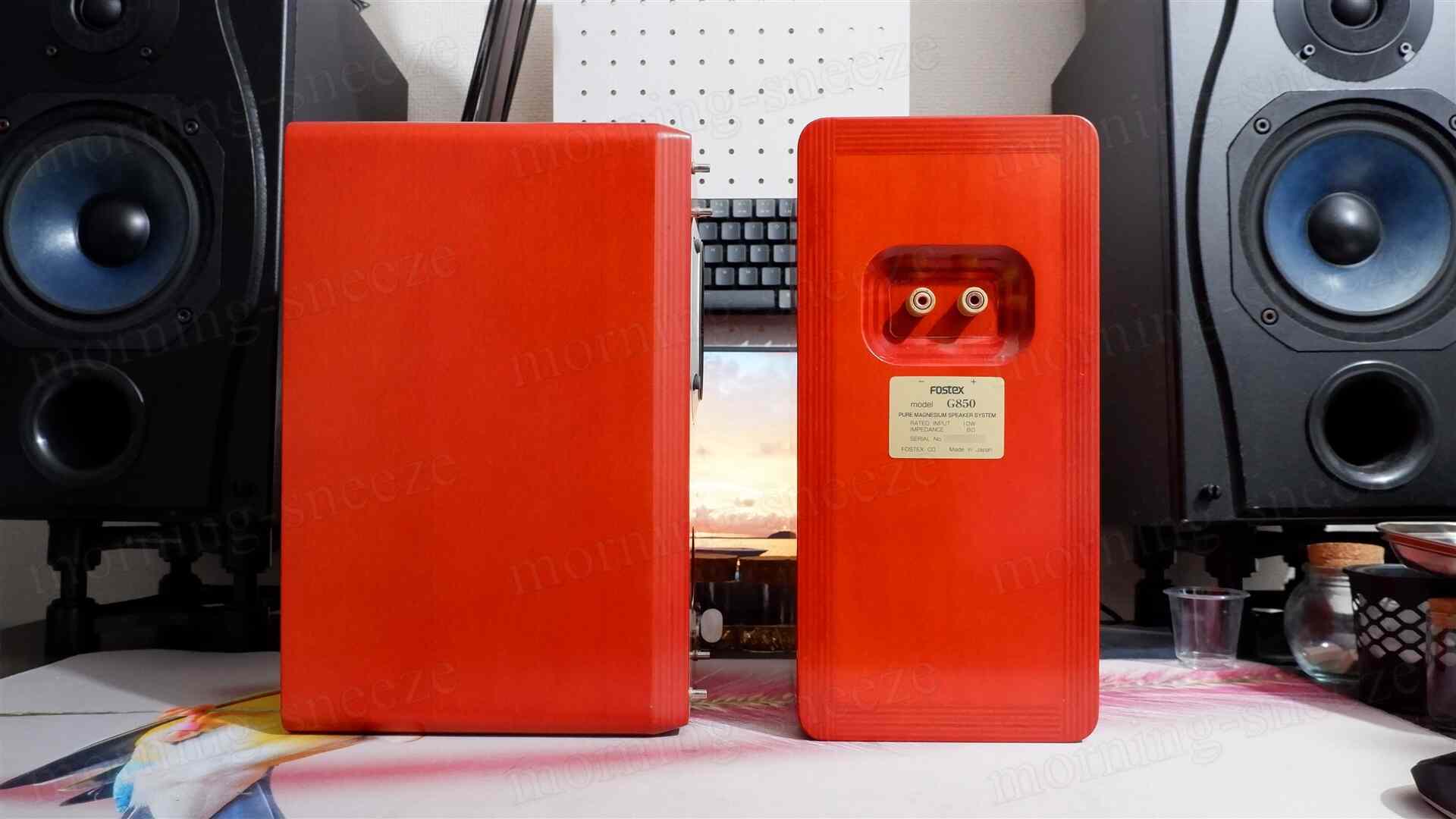 Fostex G850 スピーカー 2台 限定品 Fostex G850 スピーカー 2台 限定品 - メルカリ