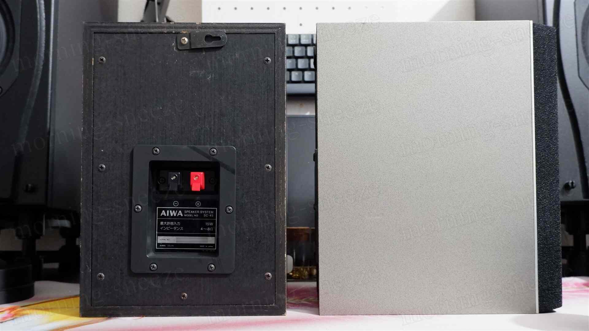 AIWA SC-45 をメンテナンスする - いつか消える文章