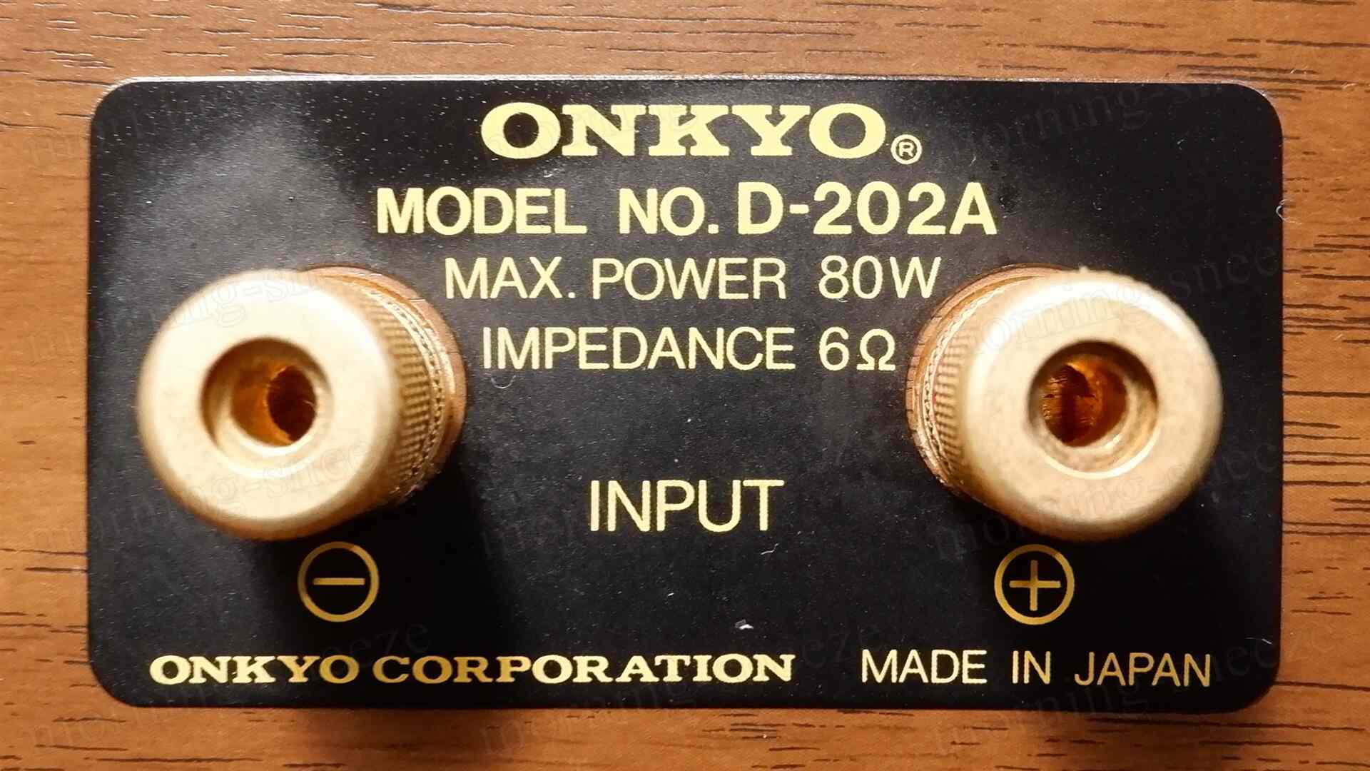 ONKYO D-202A を鳴らしてみる - いつか消える文章