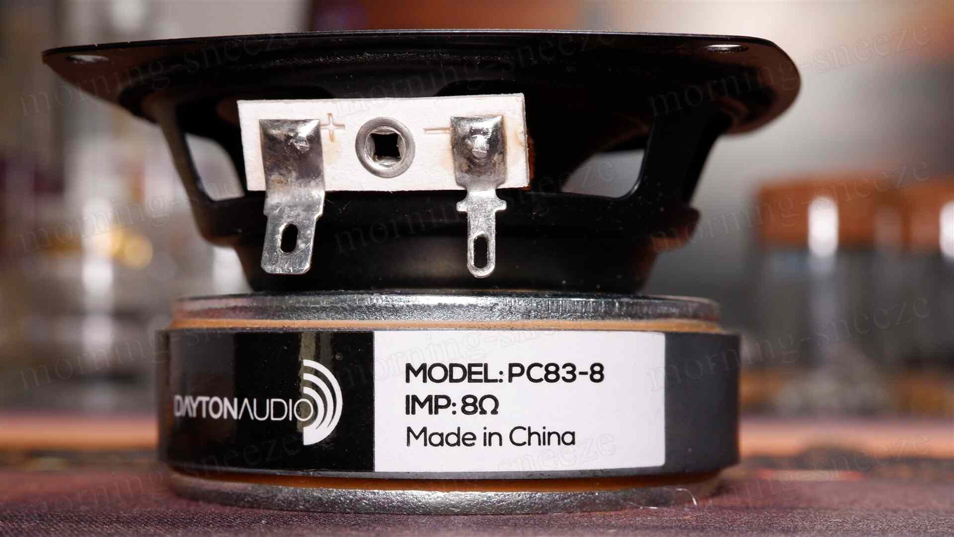 スリムな2ウェイスピーカー3機種を聴き比べる （前編） - いつか消える文章