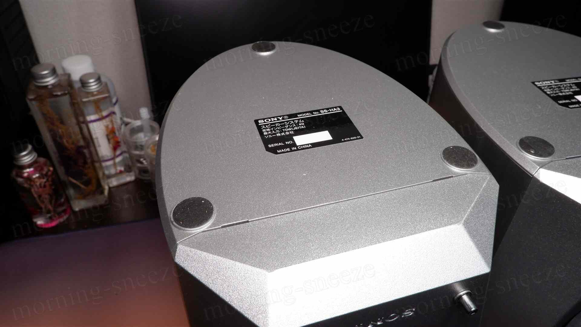 SONY SS-HA3 を鳴らしてみる - いつか消える文章