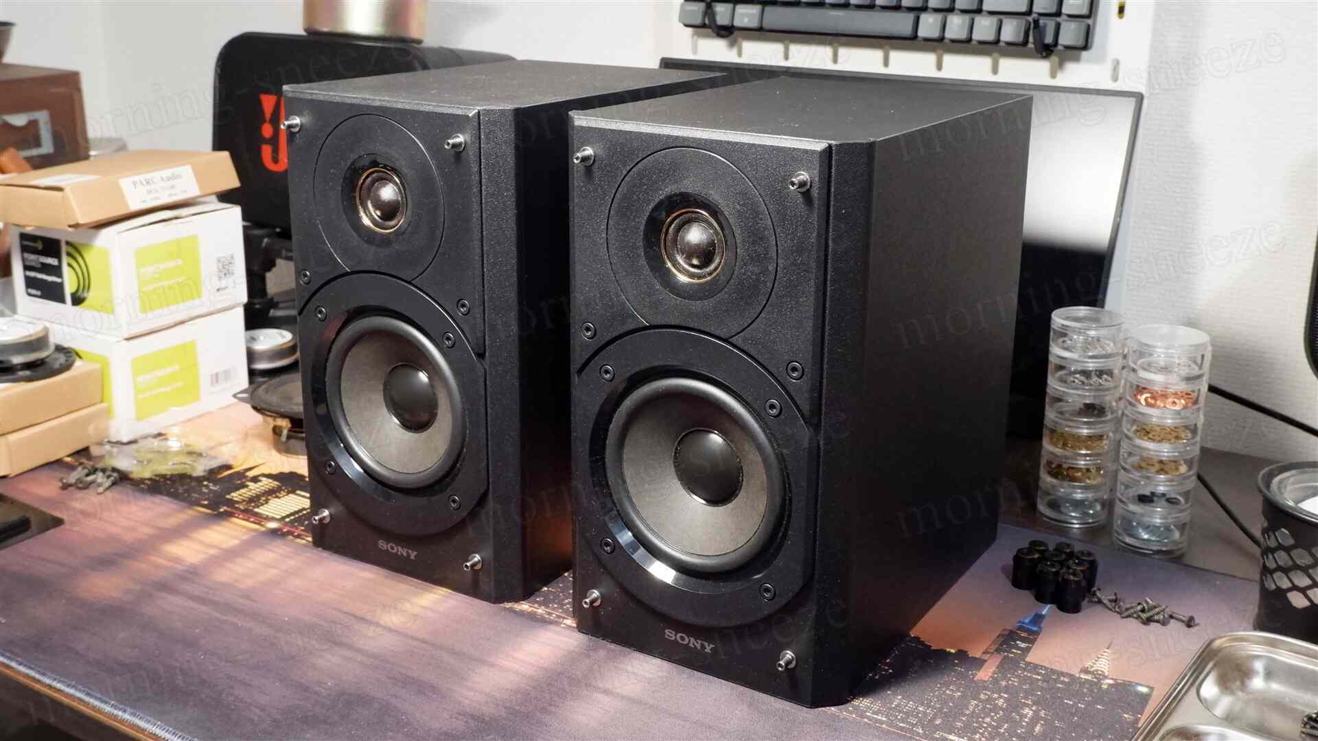 SONY SS-SX7 を鳴らしてみる - いつか消える文章