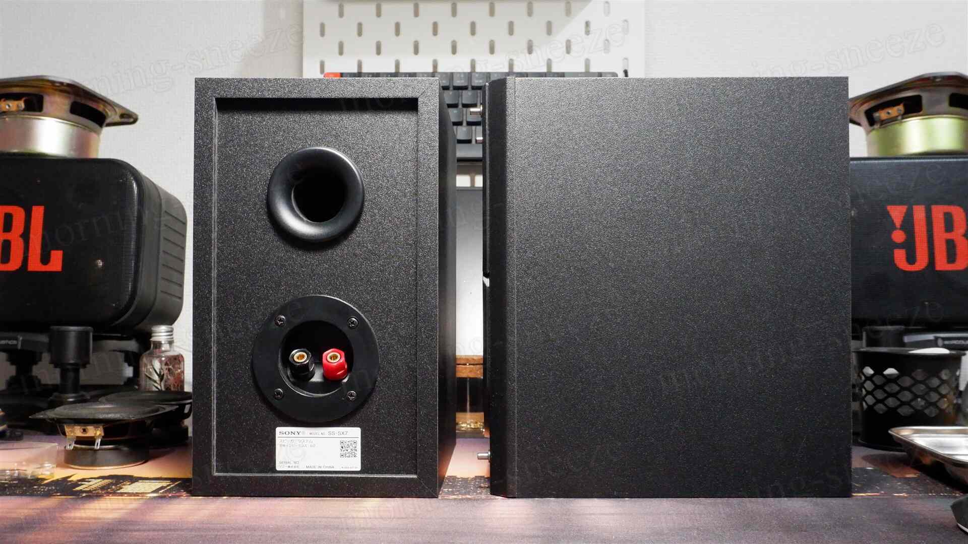 SONY SS-SX7 を鳴らしてみる - いつか消える文章