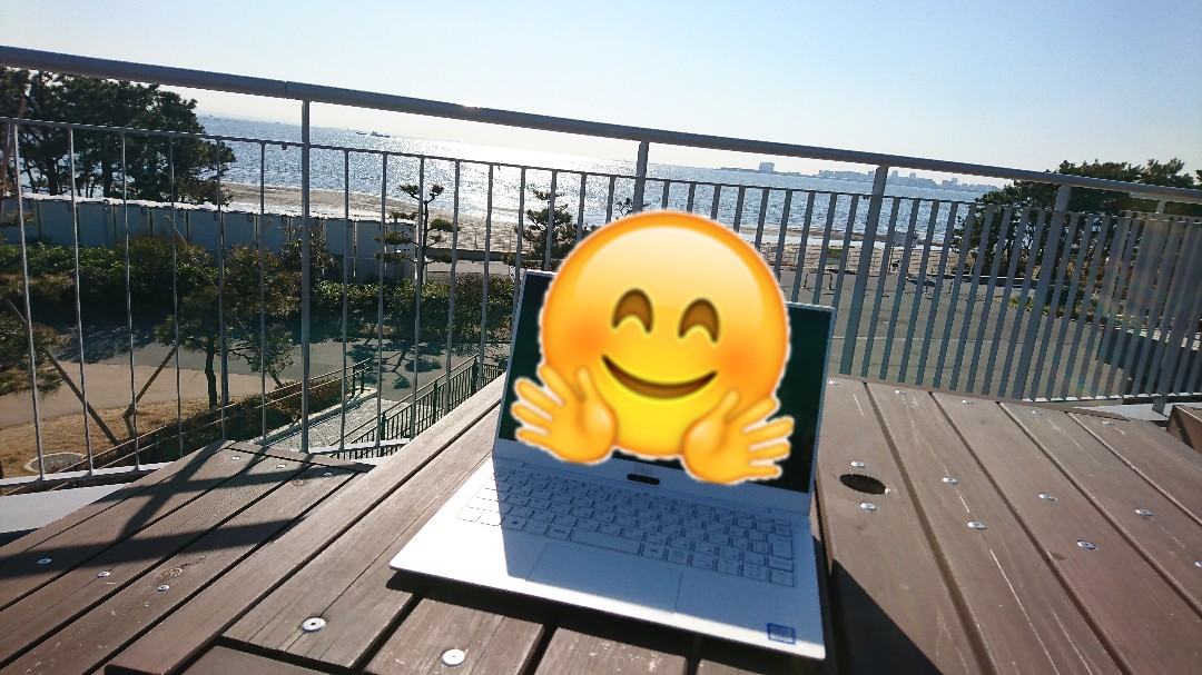 f:id:morning-view18:20190209143953j:image