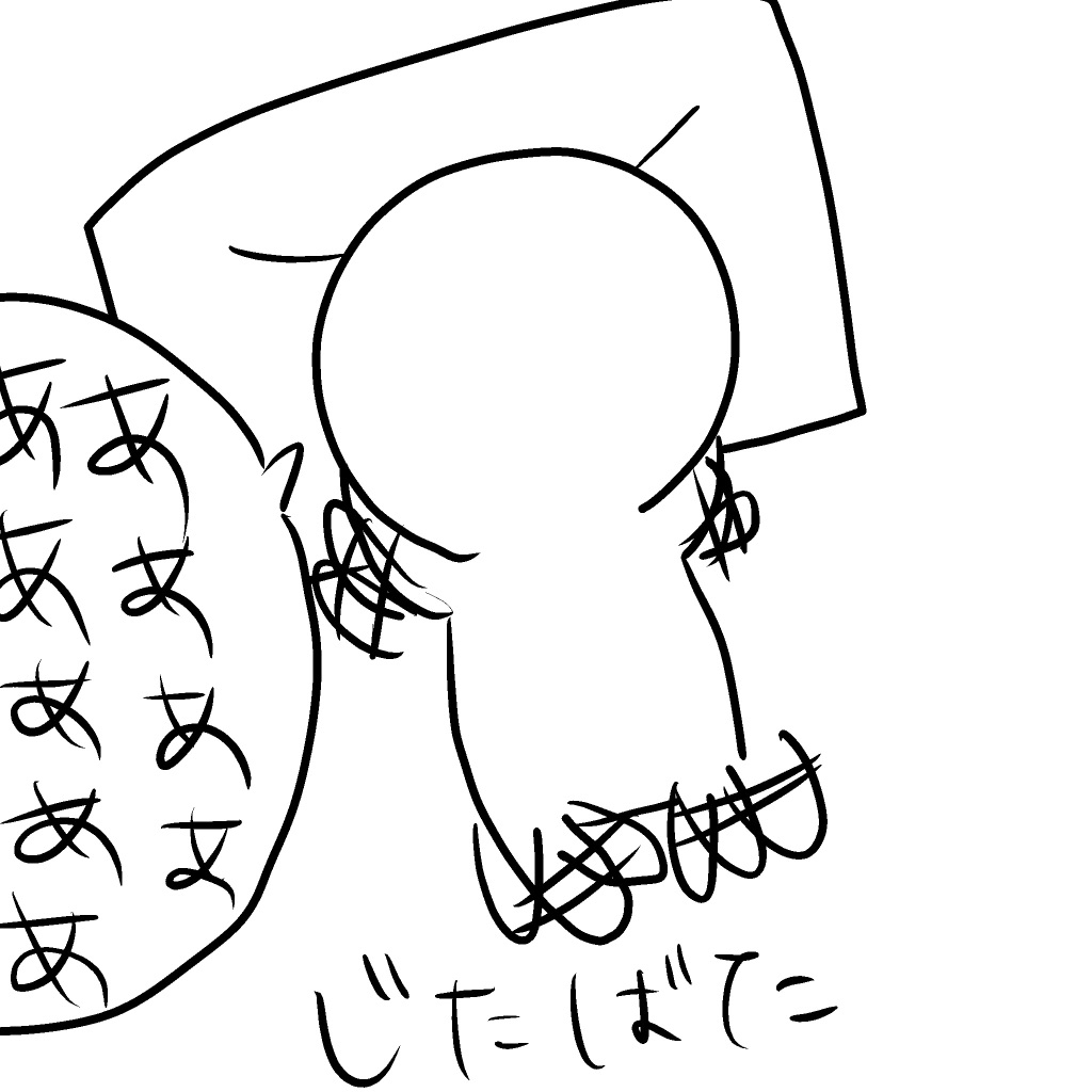 f:id:morning_kupo:20170902062750p:plain f:id:morning_kupo:20170902062750p:plain
