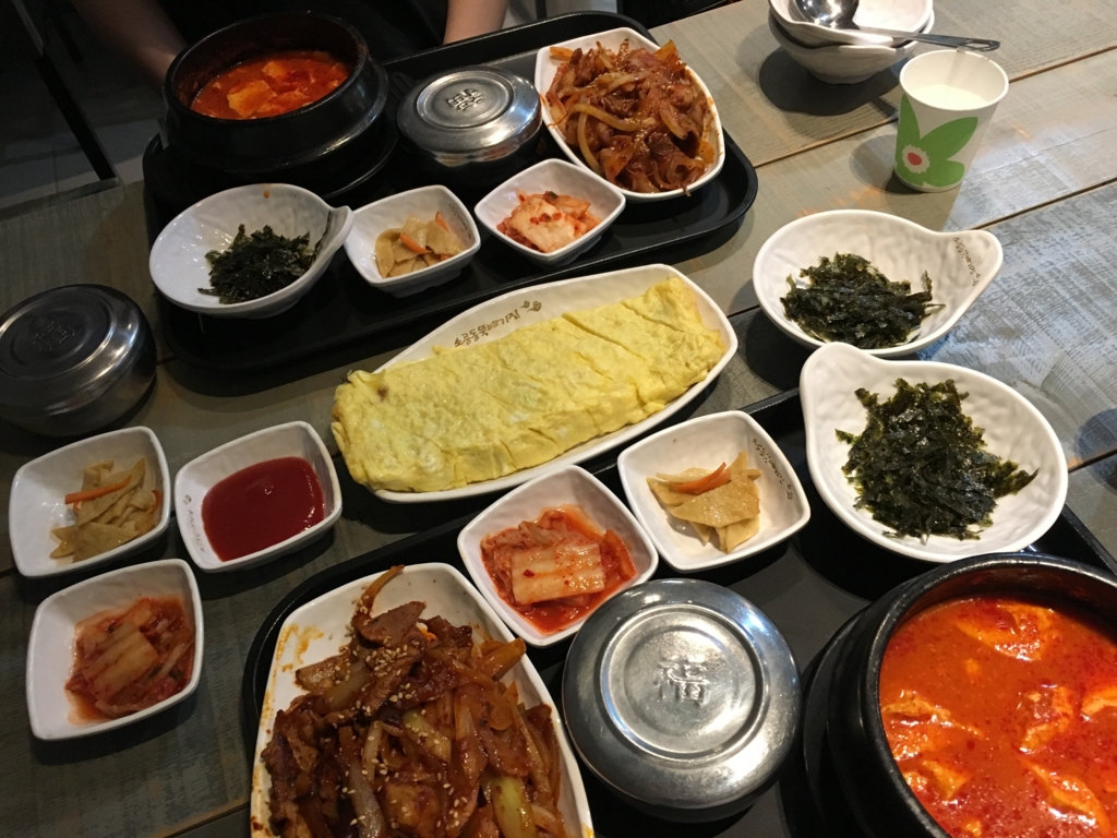 f:id:morning_park:20161217083741j:plain f:id:morning_park:20161217083741j:plain