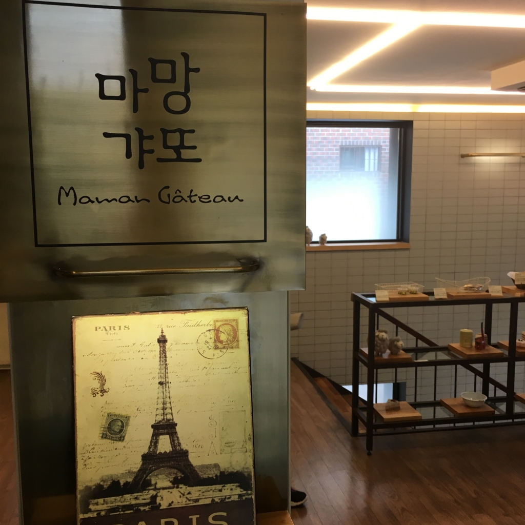 f:id:morning_park:20161217083806j:plain f:id:morning_park:20161217083806j:plain