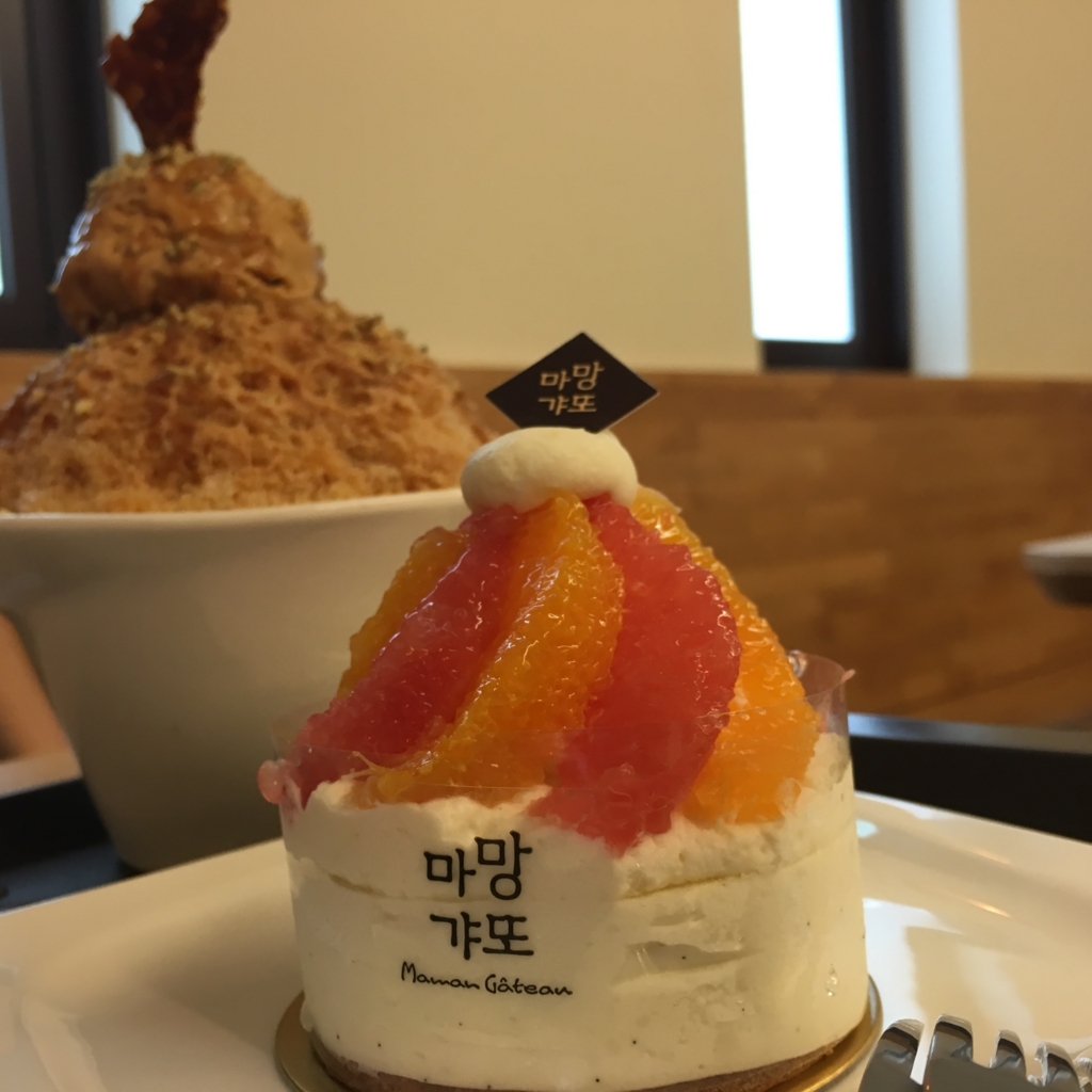 f:id:morning_park:20161217083818j:plain f:id:morning_park:20161217083818j:plain