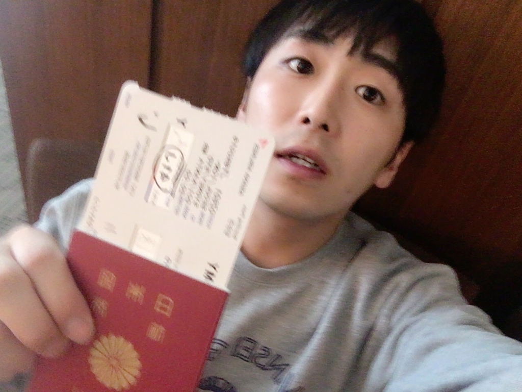 f:id:morning_park:20161217084044j:plain f:id:morning_park:20161217084044j:plain