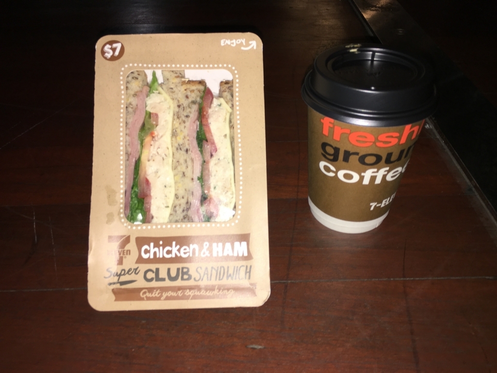 f:id:morning_park:20170916095517j:plain f:id:morning_park:20170916095517j:plain