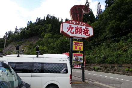 画像を等倍で表示します 画像