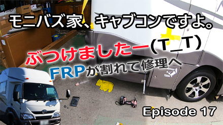 画像を等倍で表示します 画像