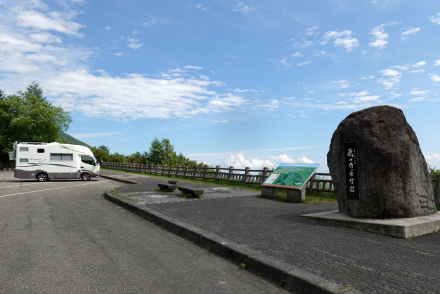 440-2021Aug03-18-blog.JPG