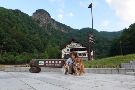440-2021Aug03-28-blog.JPG